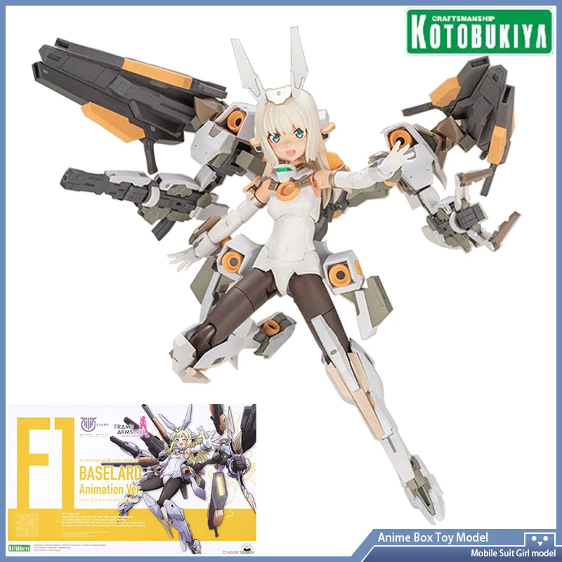 

[In Stock] Original Genuine Kotobukiya FG087 Megami Device F1 Baselard Animation Version Bonus Frame Arms Girl Anime Figure