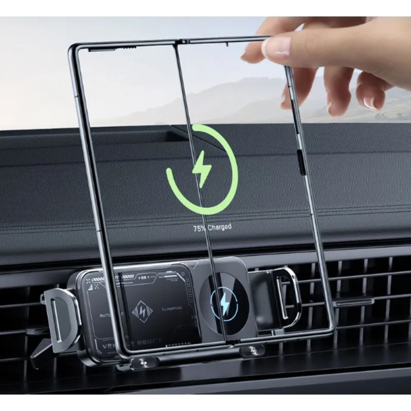 Foldable mobile phone holder car smart induction electric rotating charger wireless charging mobile phone holder universal