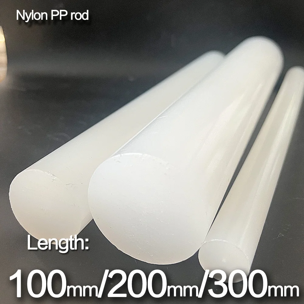 High quality PP rod diameter: 20~50mm. Length: 100~500mm, special material for lathe, milling machine, CNC precision machining.