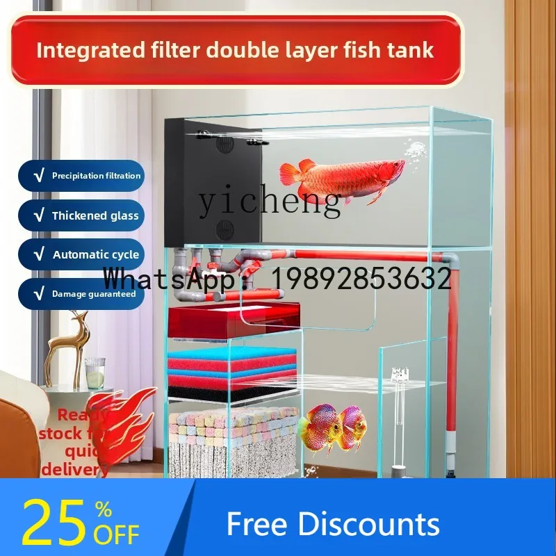 

Ultra White Fish Tank Bottom Filter Goldfish Stream Tank Household Living Room Ecological Aquarium Bottom Filter