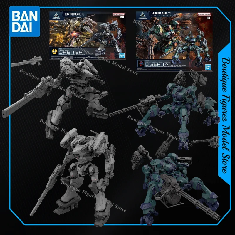 Bandai Original 30MM OPEN FAITH STEEL HAZE NIGHTFALL ORBITER MILK