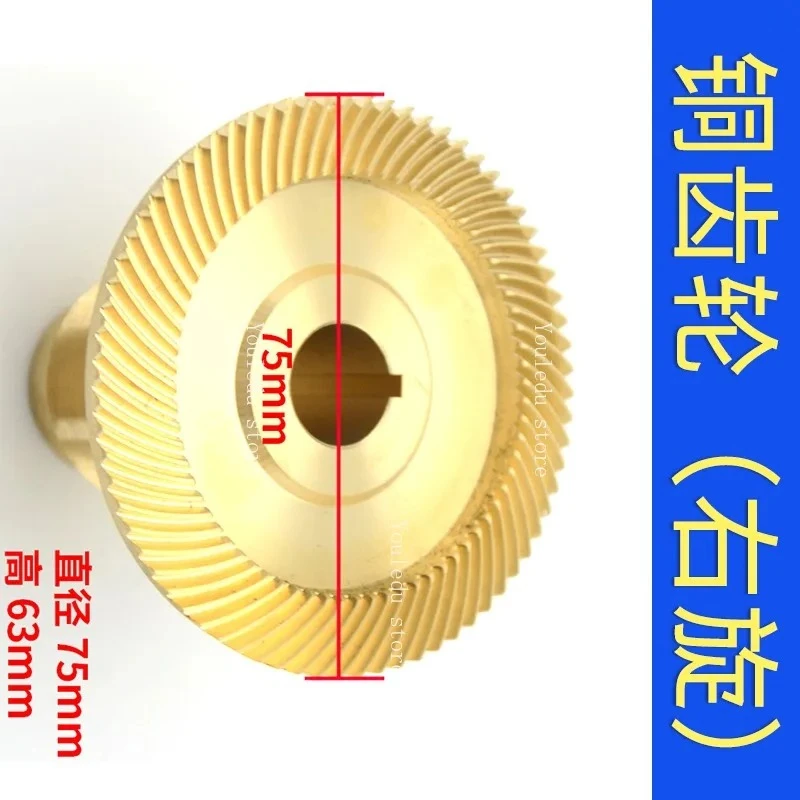 

Подходит для фрезерных станков, скосовых шестерен, спиральных скосовых шестерен, бронзовых мостовых горшков, сервоприводов с прямыми/левыми/правыми зубьями.