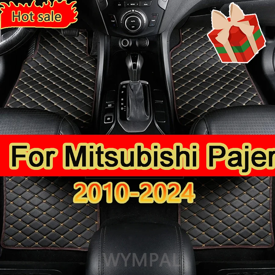 Car Floor Mats Parts For Mitsubishi Pajero (5 seats) 2024 2023 2022 2021 2020 2019 2018 2017 2016 2015 2014 2013 2012 2011 2010