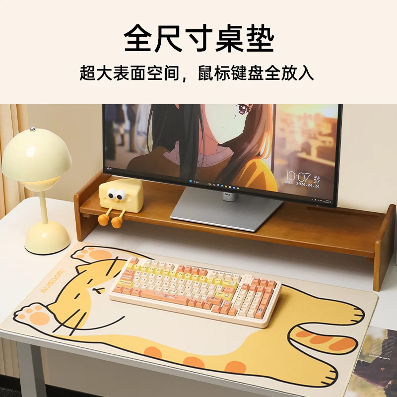 

AUSDOM AP07 Anime Merchandise Large Full-size Table Mat 3mm Non-slip Rubber Wear Resistant Smooth Laptop Accessories Mouse Pad