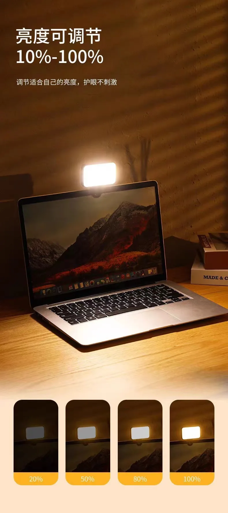 新しい携帯電話 Selfie 充填ライトファブレット電話ビデオモバイルフラッシュ多機能コンピュータ会議 LED ライトポータブル