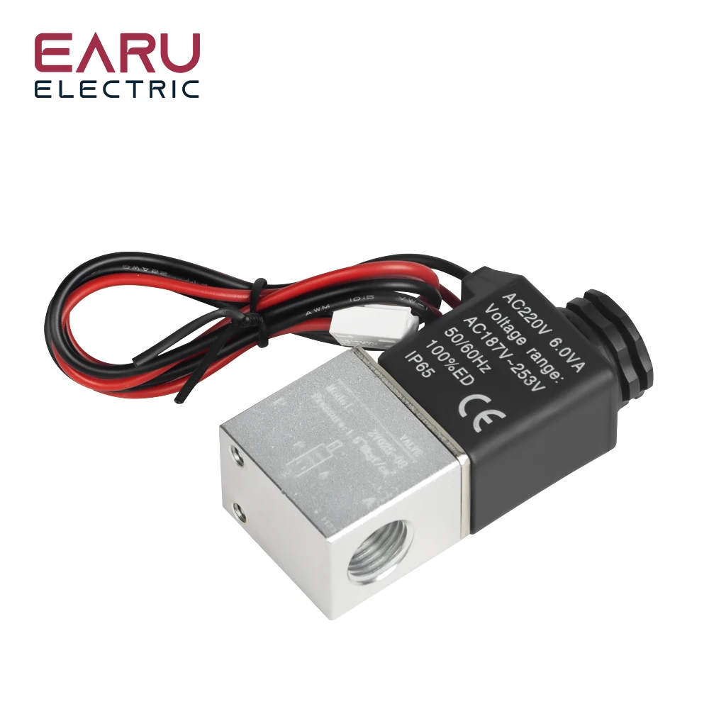 DC 12V 24V 110V 220V Electric Solenoid Valve 1/4