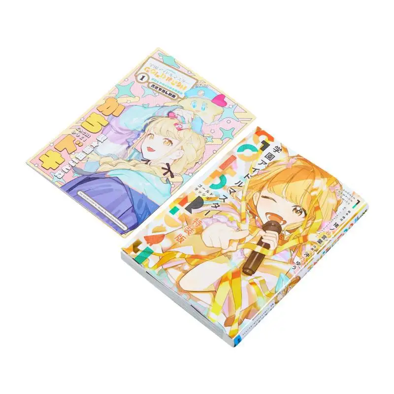 School Idol Master GOLD RUSH Special Edition 01 With Original CD Inotani Kotoba Akita Shoten 9784253298124 Book