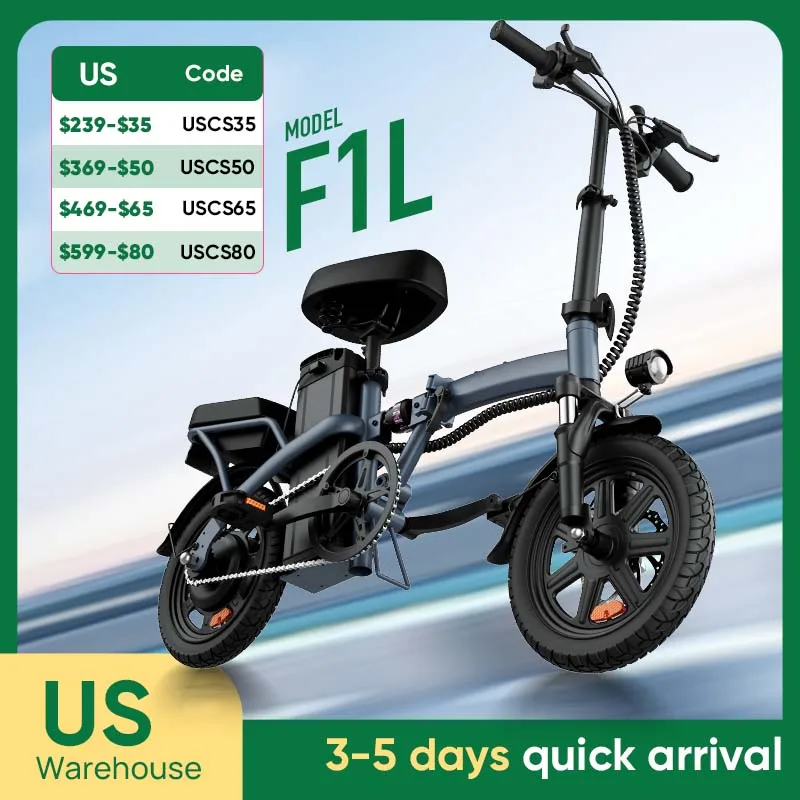 دراجة كهربائية قابلة للطي مقاس 14 بوصة للبالغين، محرك ذروة 500 وات مع بطارية قابلة للإزالة 48 فولت 7.5 أمبير في الساعة نطاق 40 ميل، وقت شحن 3 ساعات #1
