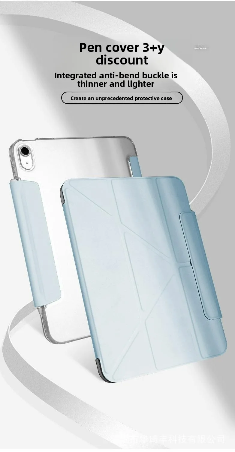 Y-Fold PC-Hülle für iPad Pro 11 Mini 6 10.2 10.9 mit Auto-Wach-/Schlaf-Funktion Stoßfeste Hartschale – Detail 2