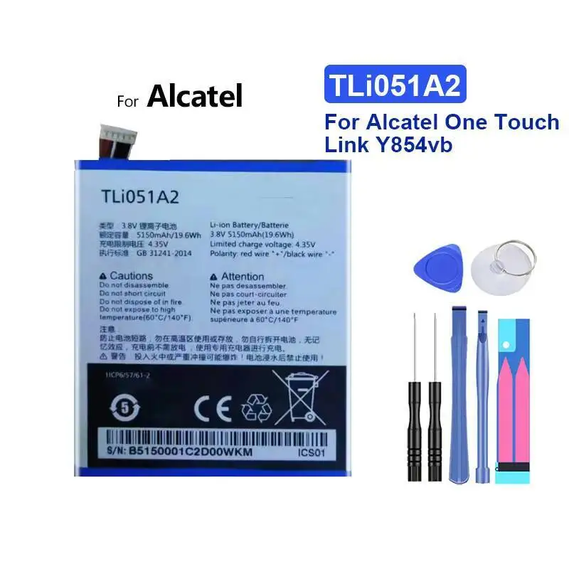 

High-Efficiency Router Battery Tli051a2 Premium Replacement For Alcatel One Touch Link Y854vb Ee60 5150Mah