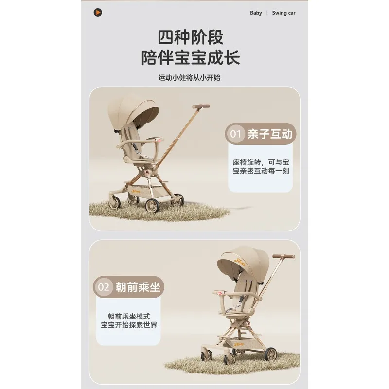 Poussette enfant légère et pliable, poussette bébé bidirectionnelle, poussette extérieure