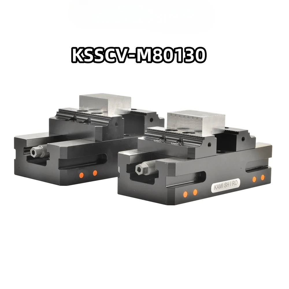 

Axis Self-centering Vise Kamishiro for VMC Rotary with High Precision Lang Compatible Vise 5th Axis HRC48-55