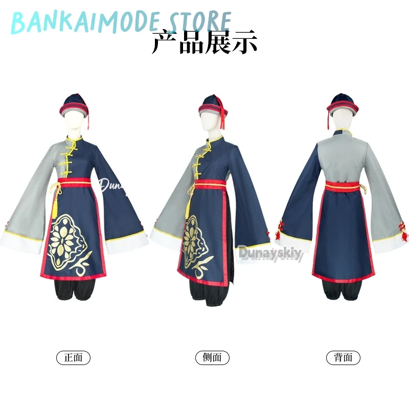 アニメ芥川龍之介コスプレ衣装ゾンビ制服ローブ帽子かつら男性女性ハロウィンクリスマススーツ