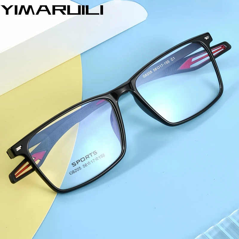 

YIMARUILI Men's Ultralight Comfort TR90 Sports Glasses Basketball Football Cycling Square Optical Prescription Eyelasses Frame