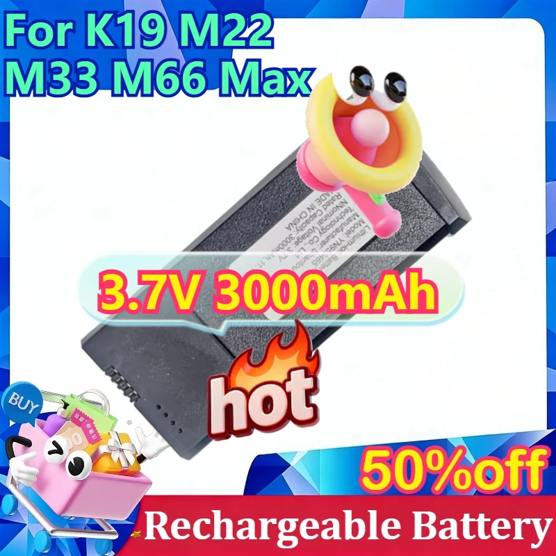 

For K19 M22 M33 M66 Max Drone 3.7V 3000mAh High-Capacity Lithium Battery Propellers and Charging Accessories Drone Battery