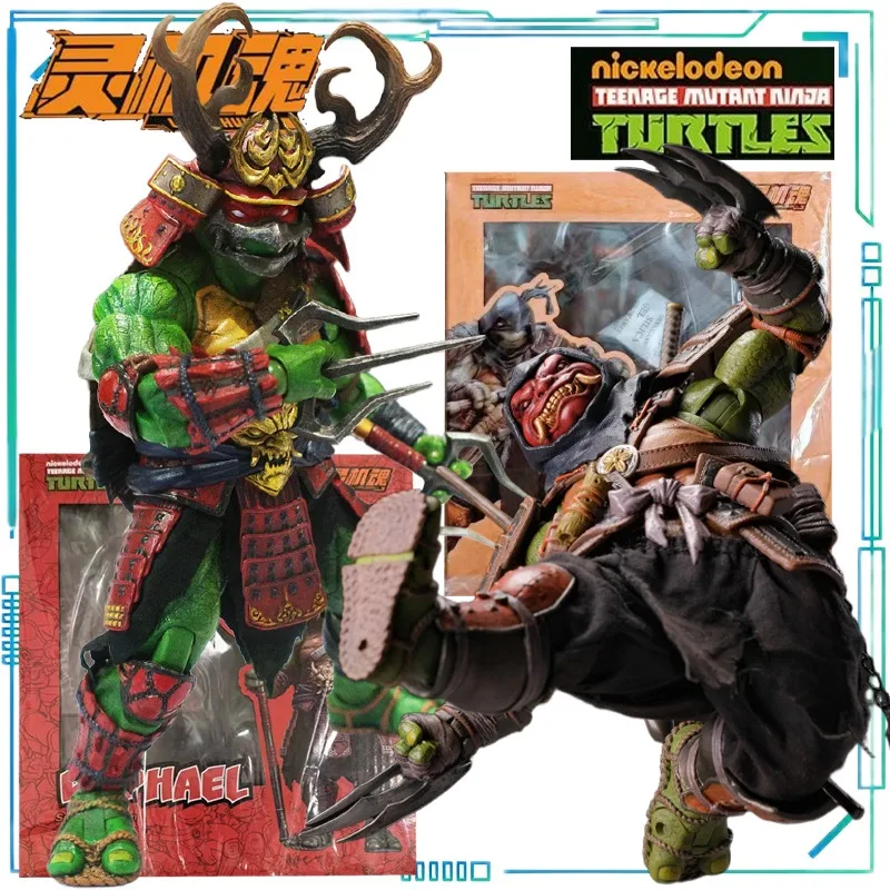 

Игрушки Memory Gunman LING JIHUN Черепашки ниндзя Teenage Mutant, коллекция передвижных моделей WF Venue Limited Michelangelo и Raphael