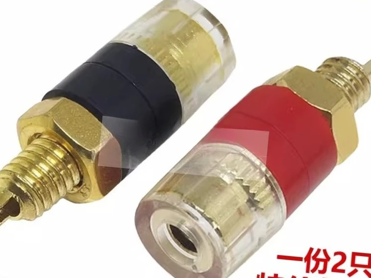 520 small size gold-plated amplifier speaker semi-transparent crystal terminal block banana plug socket 2pcs
