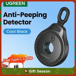 UGREEN Camera Detector for Hidden Camera Security Protection Hotel Pinhole Lens Detect Gadget Anti-Peeping Candid Detector