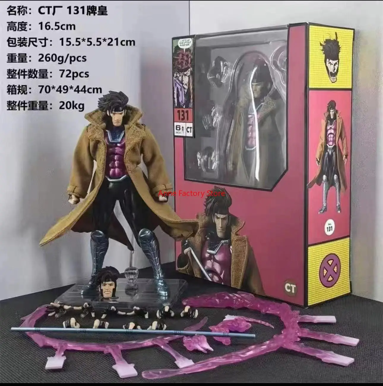 In Stock Ct Toys Gambit Mafex 131 X-Men Figure Wolverine SHF Anime Action Figure Figurine Statue Model Customized Gifts Toys view 2
