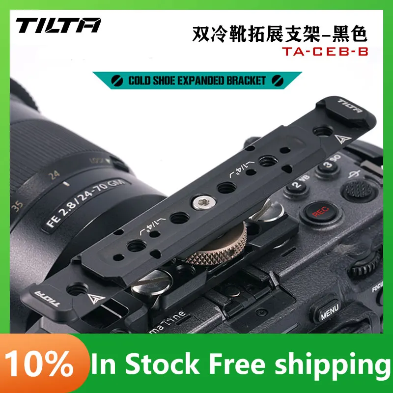 Tilta TA-CEB-B Dual…