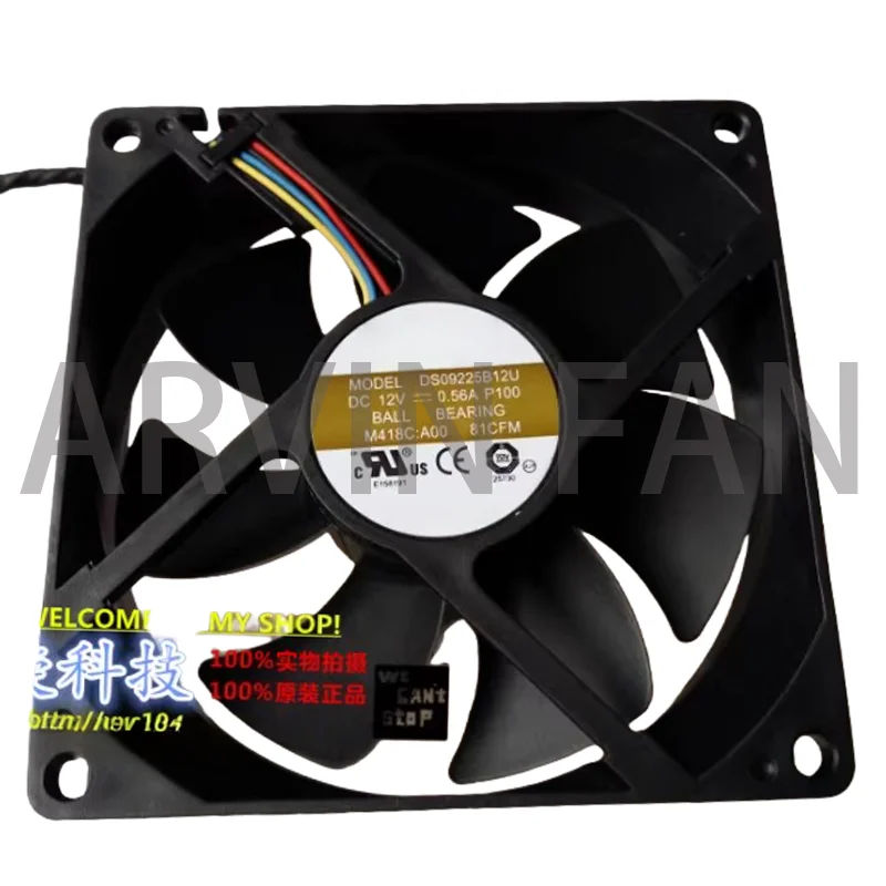 

DS09225B12U 12 В 0,56 А 9 см 9025 4-проводной двухшаровой вентилятор ШИМ с контролем температуры