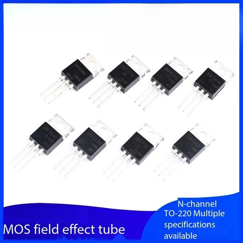 5PCS IRF1404/3205/3…