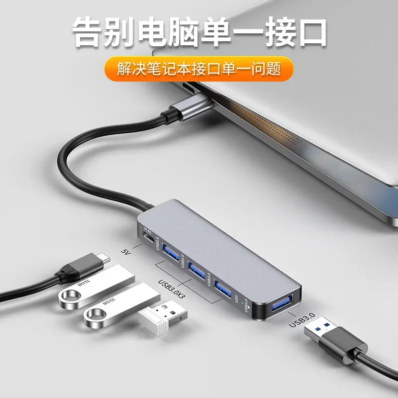 4 Ports USB HUB 3.0 High Speed Multi-Function USB3.0*4 Splitter Type C USB 3.0 Expansion Adapter 5Gbps 5V For PC Computer Laptop