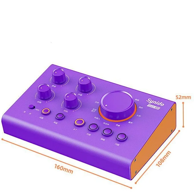 Synido Professional External Sound Card For Live Streaming Phone/Computer Dedicated Microphone K Song K Song Singing Recording
