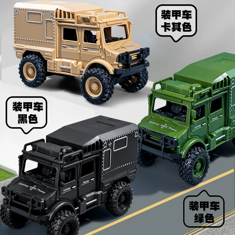 Off Road Armored Vehicle Toy Car Model, Simulation Inertia Can Open The Door, Children's Toy Gift, XT209