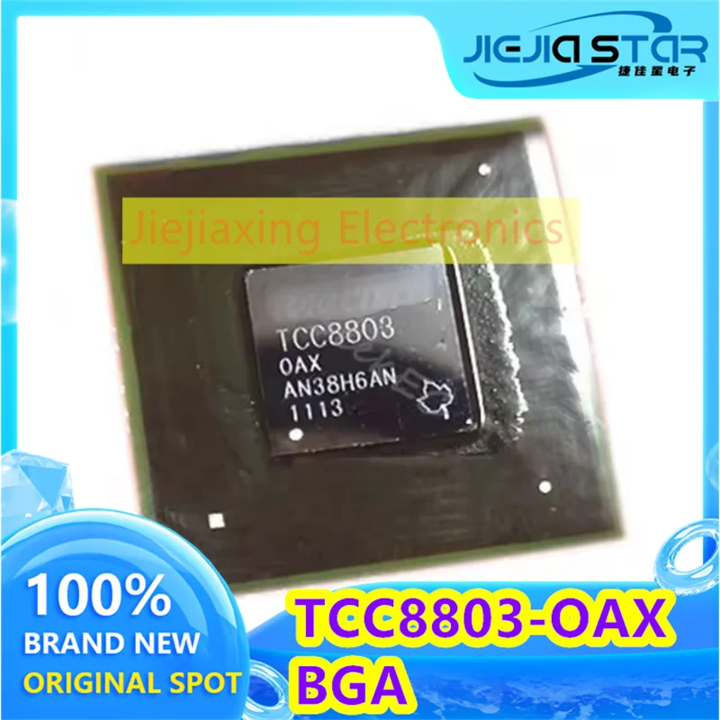 (1/5pieces) TCC8803-OAX TCC8803-0AX TCC8803 BGA navigation black screen common problem chip 100% new original electronics