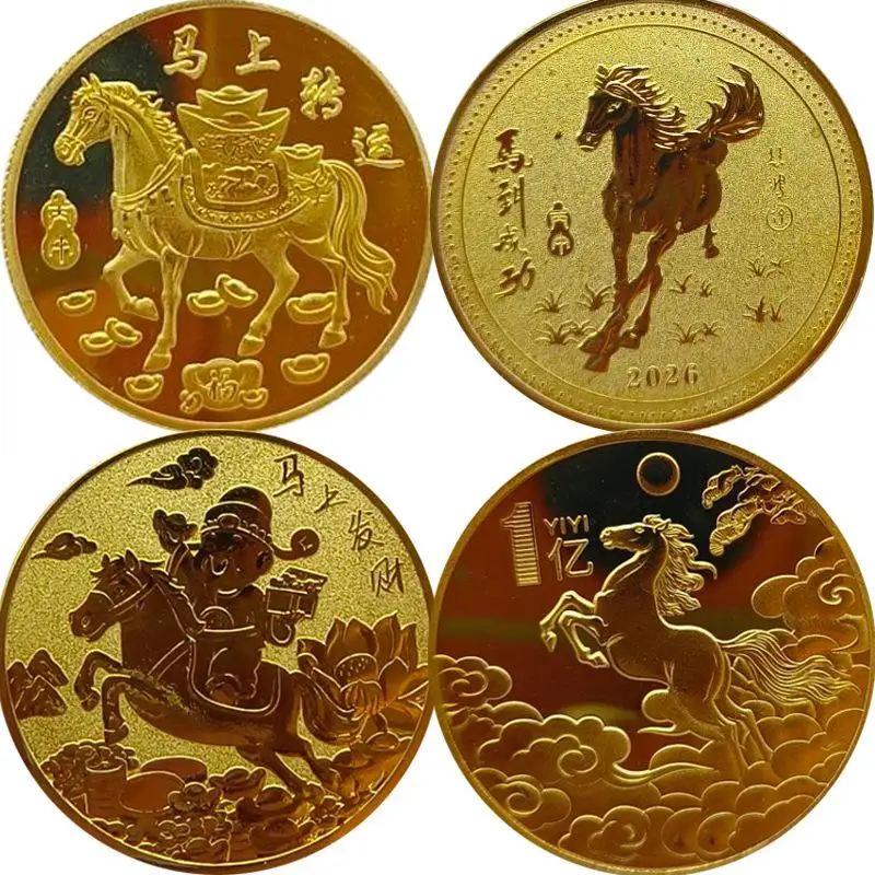 Сувенирные-монеты-lucky-zodiac-horse-2026-на-Новый-год-40-мм-знаменитостные-коллекционные-подарки