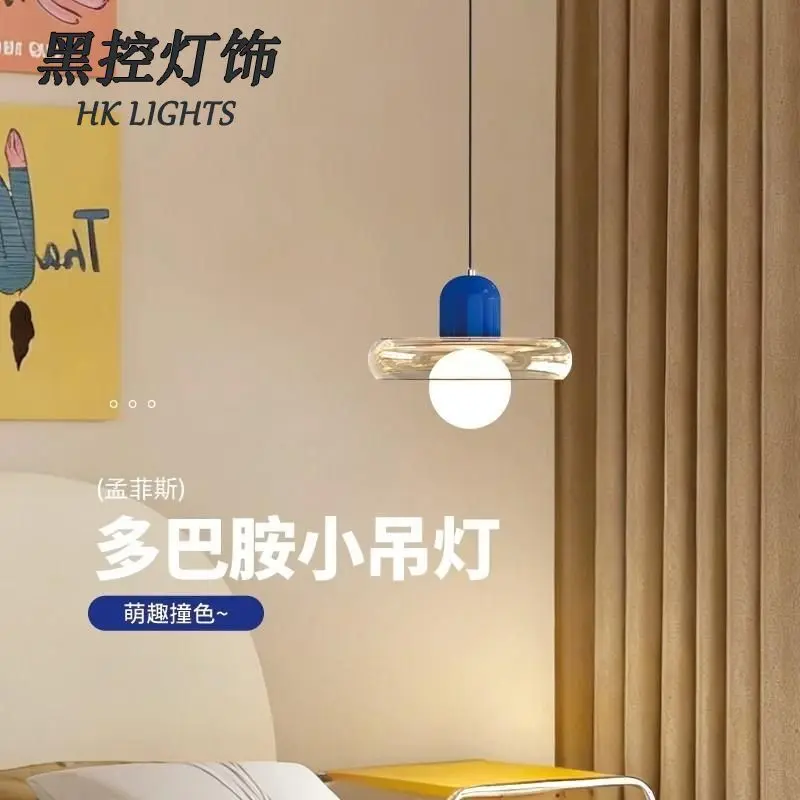

Dopamine bedroom headboard pendant lamp modern simple creative personalized Nordic style decorative atmosphere lamp
