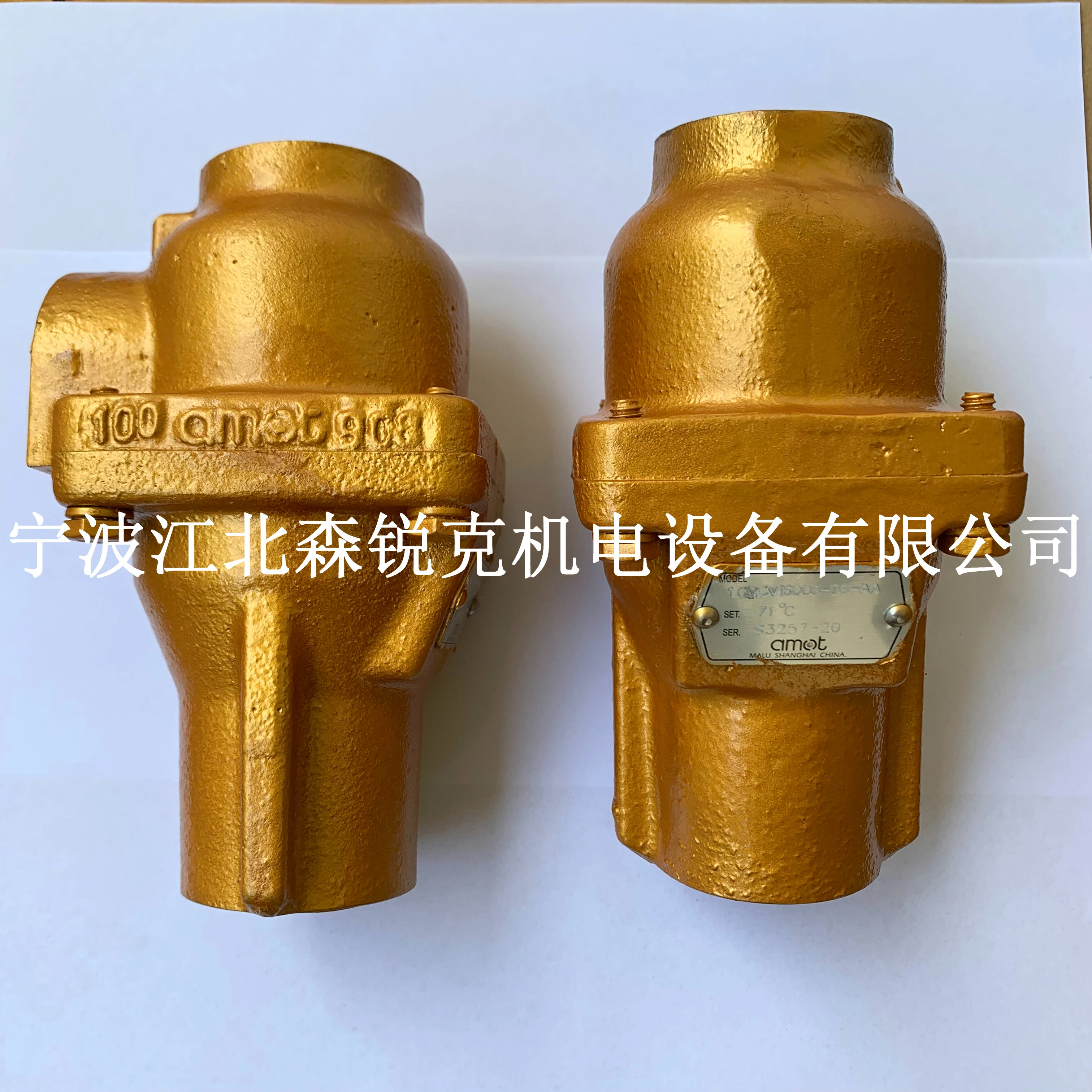 Applicable Air Compressor Pipeline Filter 2116070025 Water Filter Cup F3000-8-W-F