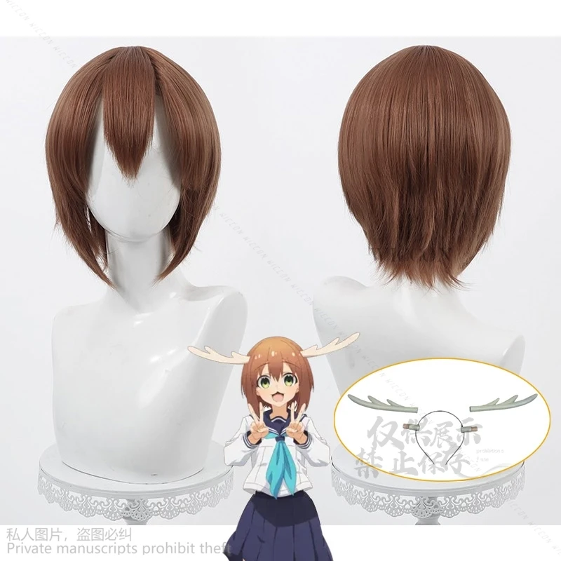 Anime Shikanoko Nokonoko Shitantan Noko Shikanoko Cosplay Wig Horn Short Hair Hino Minami JK School My Deer Friend Nokotan Furry