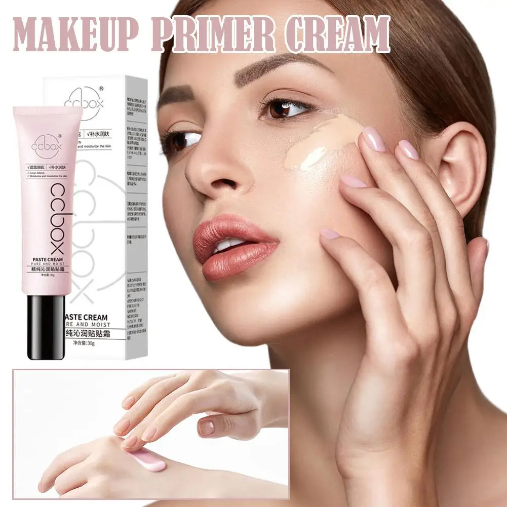 30G Face Primer Makeup Base Invisible Pore Smooths Fine Lines Oil-Control Brighten Moisture Primer for Face Cosmetics E1E1