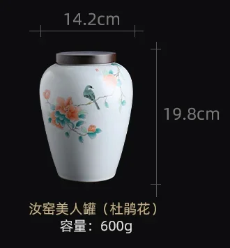 Large Ceramic Tea Caddy Sealed Jar Metal Cover Storage Cans Food Organizer Container Box Candy