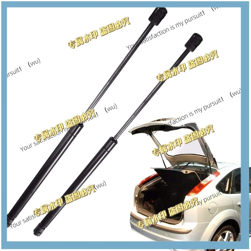 Suitable for Ford Focus 2nd Generation 2005-2010 Trunk Gas Spring Support Rod Dust Cover Shock Absorber 4M51A406A10AB