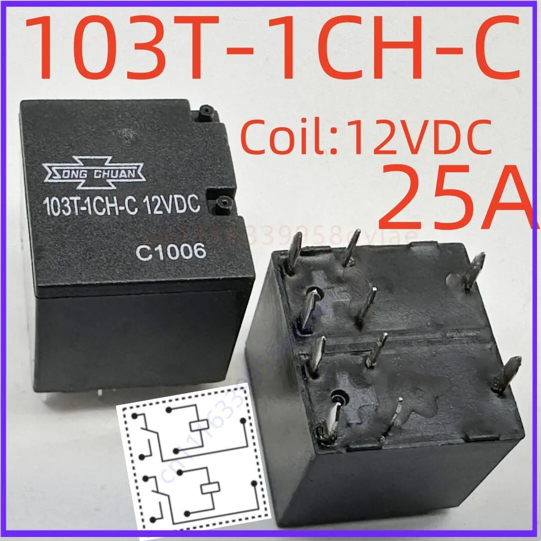 10PCS Units for 103T-1CH-C KA2C-12VDC Relay,10Pin,New Original
