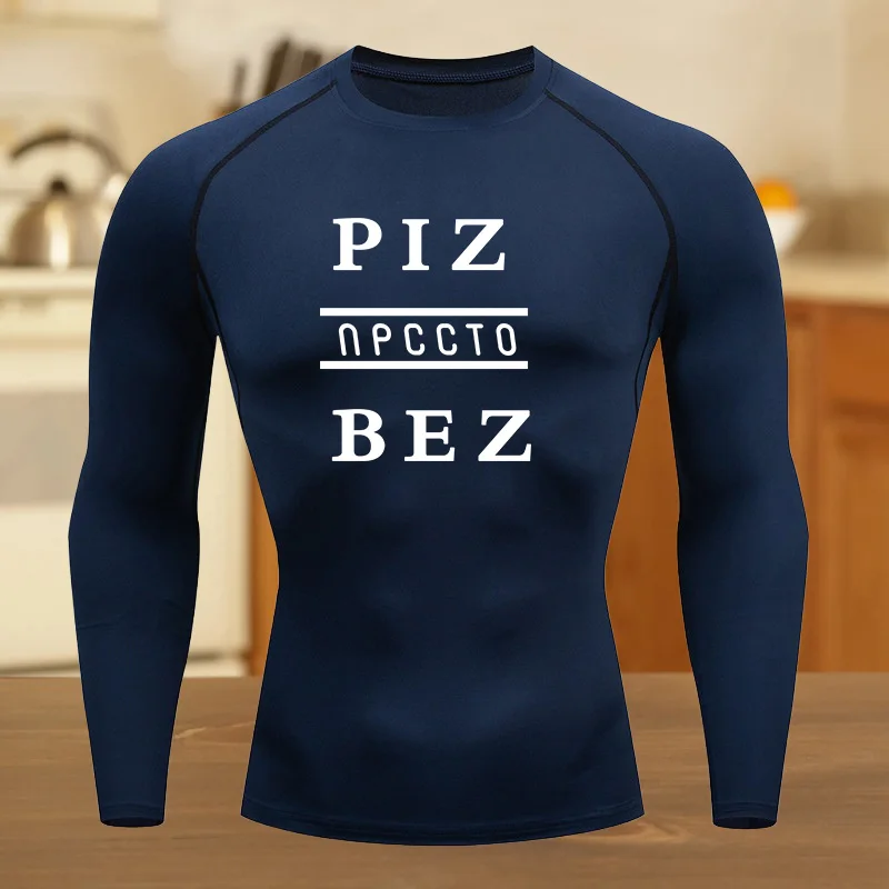 قمصان ضغط جرافيك للرجال في صالة الألعاب الرياضية والجري تي شيرت صيفي رياضي سريع الجفاف تي شيرت علوي بأكمام قصيرة مناسب للطفح الجلدي #3