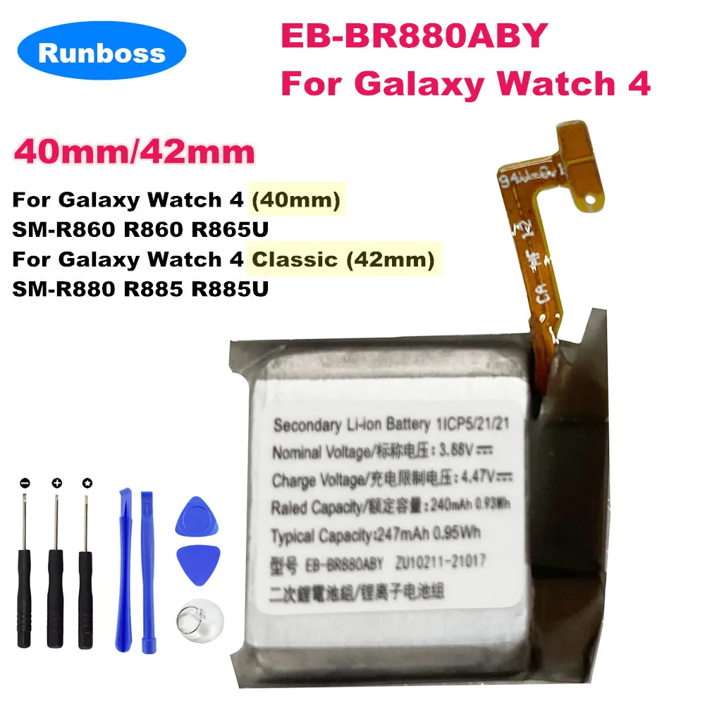 Battery EB-BR880ABY For Samsung Galaxy Watch 4 40mm/42mm R860 R860 R865U EB-BR890ABY For Galaxy Watch 4 44mm/46mm R870 SM-R875U