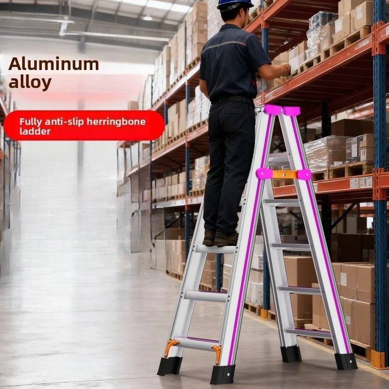 Fully anti slip aluminum alloy zigzag ladder, thickened aluminum alloy folding ladder, widened pedal anti slip step ladder