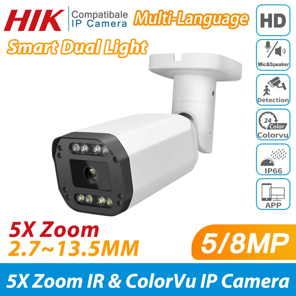 Hikvision Compatible 5MP 8MP Outdoor IP Camera Full ColorVu IR Smart Dual Light Surveillance Video Security Protection 5X Zoom