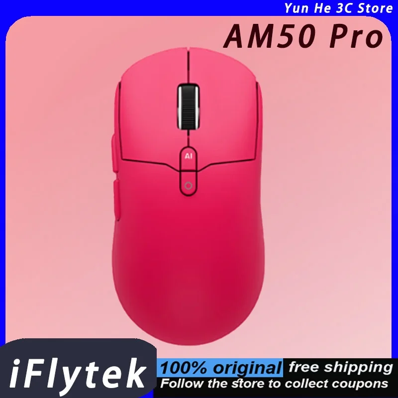 iFlytek AM50 Pro Smart Mouse Wireless Bluetooth AI Model Ergonomic Design Office Gaming Cyberpunk Style RGB Lighting Technology