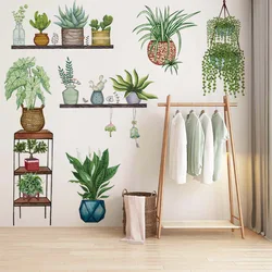 Watercolor Potted Furniture Wall Sticker Green Plant Office Home Decoration Bedroom Kids Room Decor Living Room Wall Decals