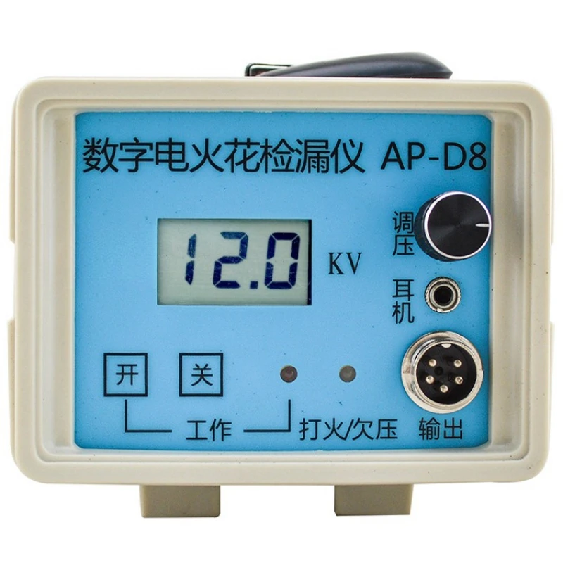 D6/D8 Edm Detector …