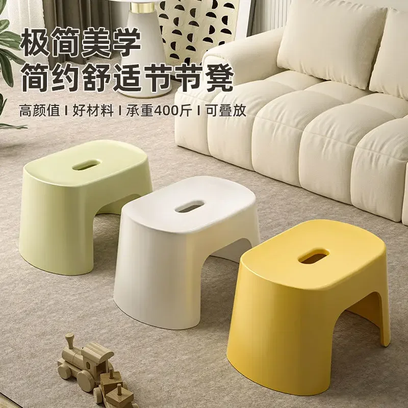 

Nordic Extra Thick Plastic Bench Household Small Stool Adult Non-slip Footstool Changing Shoe Stool Baby Bathing Small Stool