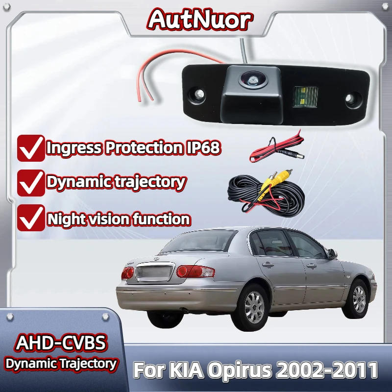 

HD камера заднего вида «рыбий глаз» для KIA Opirus 2002-2011 ночного видения резервная парковочная камера заднего вида CCD