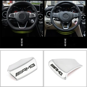 Autolenkrad -Emblem -Kleberdekoration, Mercedes Benz AMG, GLC, GLB, GLE, GLS, CLA, W204, W169, W176, W211, W212 12 Hauptverkäufe Volante Walking W205 - №5