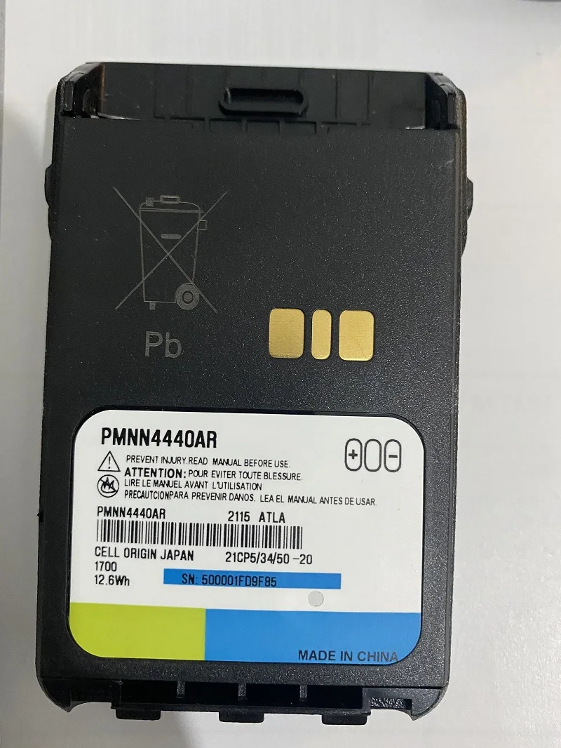 Batería de 1700mAh para walkie-talkie de alta calidad, batería de Radio bidireccional pmn4440ar pmn4440 para XIR E8600 DP3441 XIR E8608 DP3601D