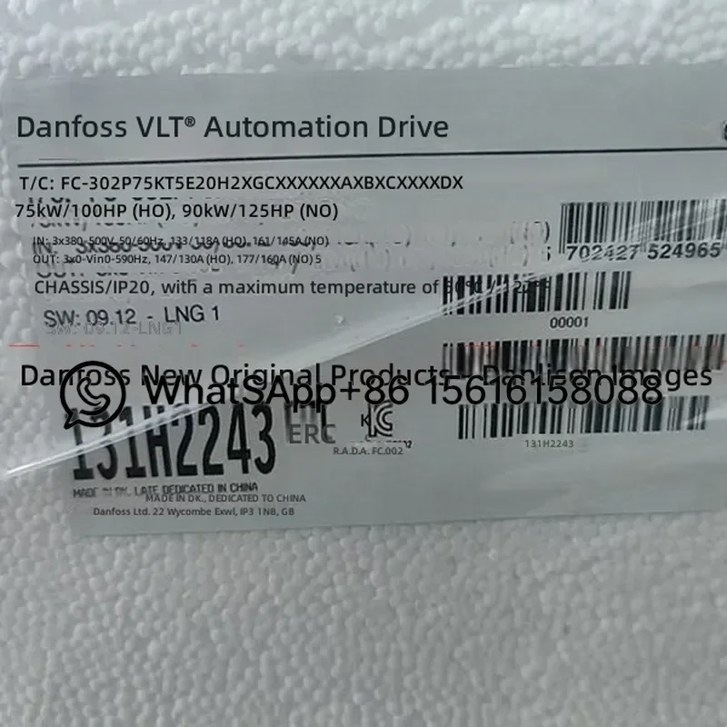 Danfoss FC-302P75KT5E20H2XGC 131H2243 75KW Inverter VFD Variable Frequency Drive AC Motor Speed Controller Industrial